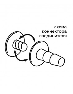 Анальный плаг-массажер чёрный /18х4,5см/