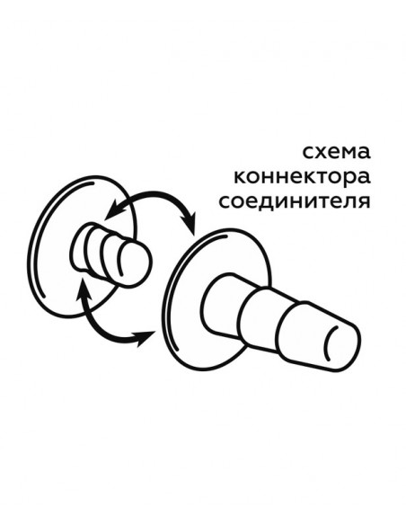 Анальный плаг с коннектором на страпон ПВХ чёрный 18х4,5 см