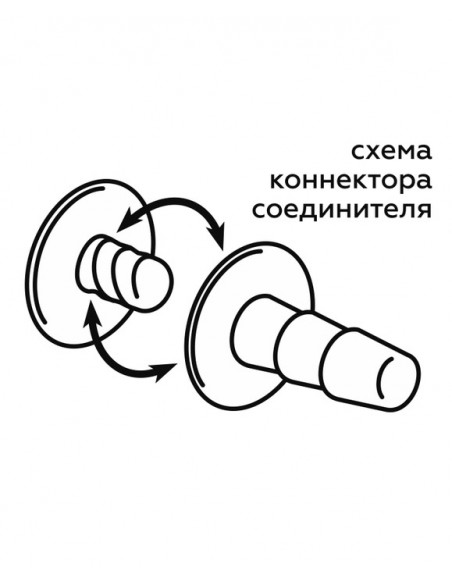 Анальный фаллоимитатор с коннектором на страпон ПВХ розовый 15х4 см