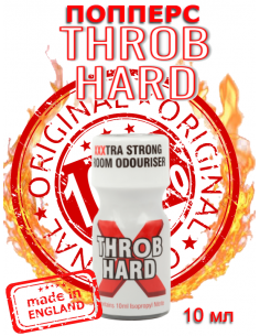 Попперс Throb Hard 10 мл
