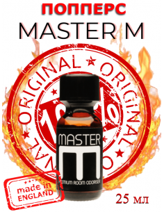Попперс Master M 25 мл
