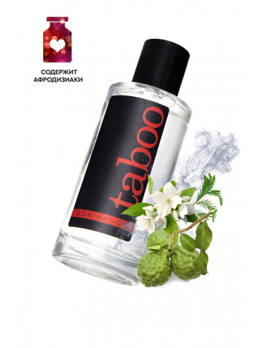 Туалетная вода с афродизиаками RUF Taboo...