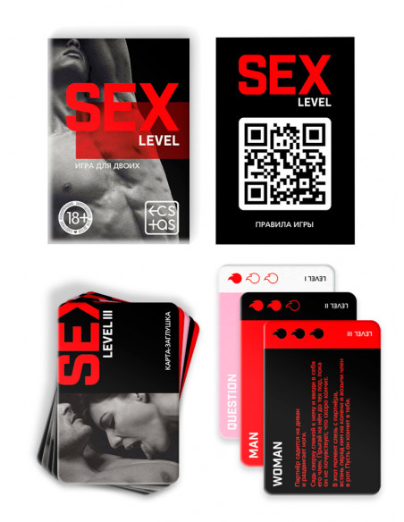 Настольная игра для двоих 18+ «Уровень секса» 35 карт