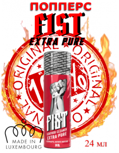 Попперс Fist Extra Pure 24 мл