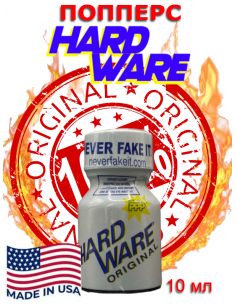 Попперс Hard Ware PWD 10 мл