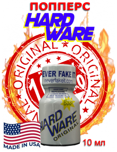 Попперс Hard Ware PWD 10 мл