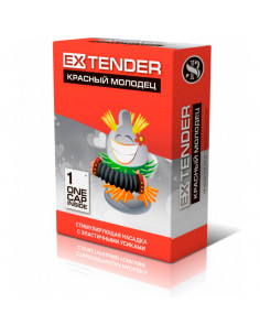 EXTENDER КРАСНЫЙ МОЛОДЕЦ №1 НАСАДКА С УСИКАМИ 2