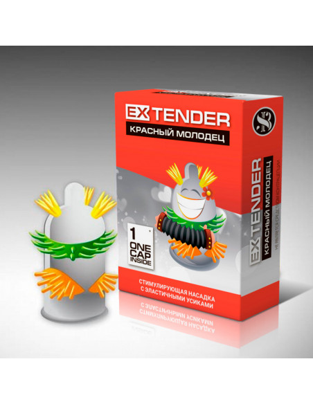 EXTENDER КРАСНЫЙ МОЛОДЕЦ №1 НАСАДКА С УСИКАМИ