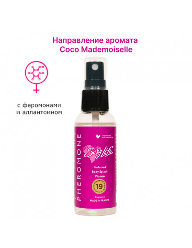 Парфюмерный спрей с феромонами Sexy Life №19...