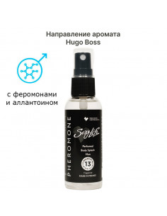 Парфюмерный спрей с феромонами Sexy Life №13 философия...