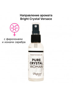 Парфюмерный спрей для тела и нижнего белья с феромонами...