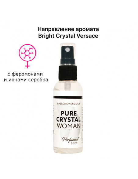 Парфюмерный спрей для тела и нижнего белья с феромонами Pure Crystal Woman 50 мл