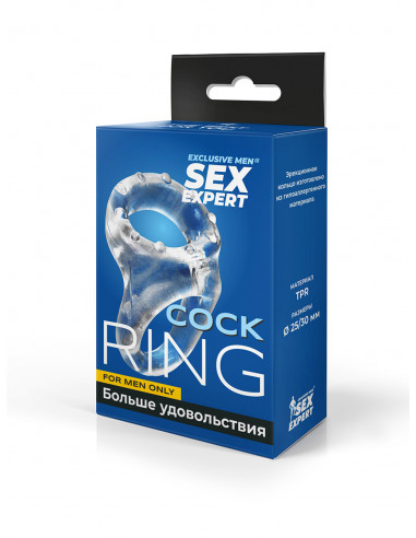 Эрекционное кольцо SEX EXPERT TPR прозрачное