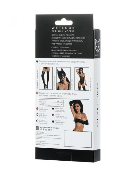 Перчатки Glossy SELINA Wetlook выше локтя чёрные L