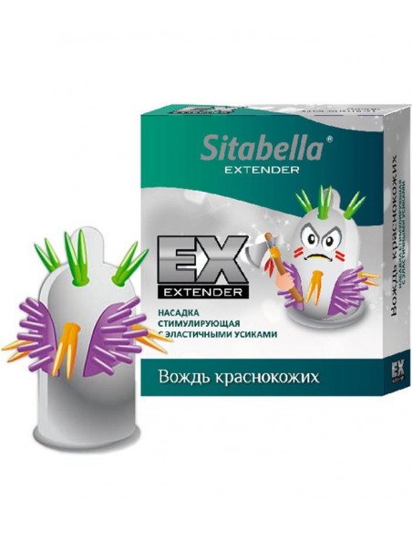 Sitabella №1 Вождь краснокожих презерватив c усиками